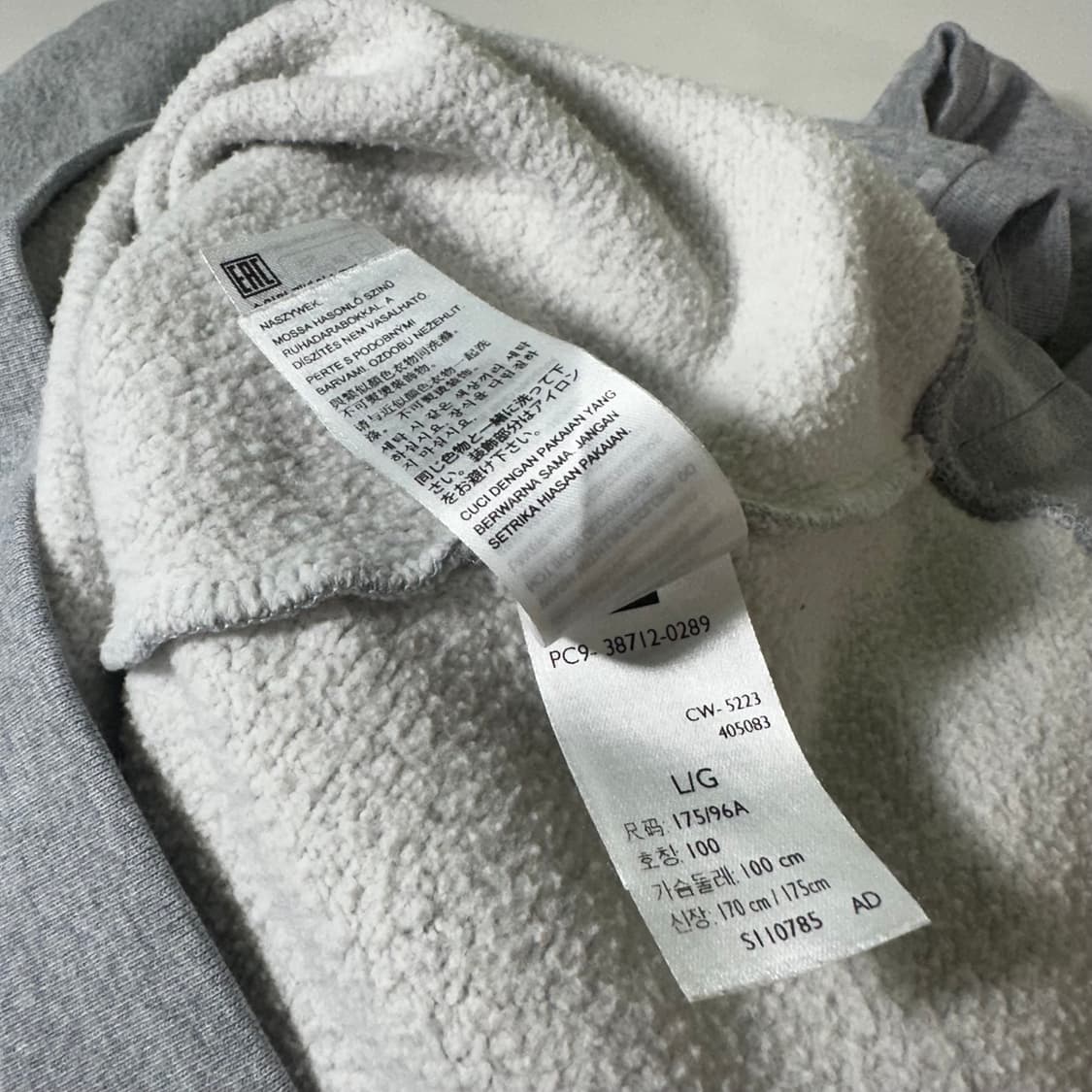 L 105 리바이스 그레이 릴렉스핏 청둥오리자수 mallard 스웻 맨투 상품이미지6