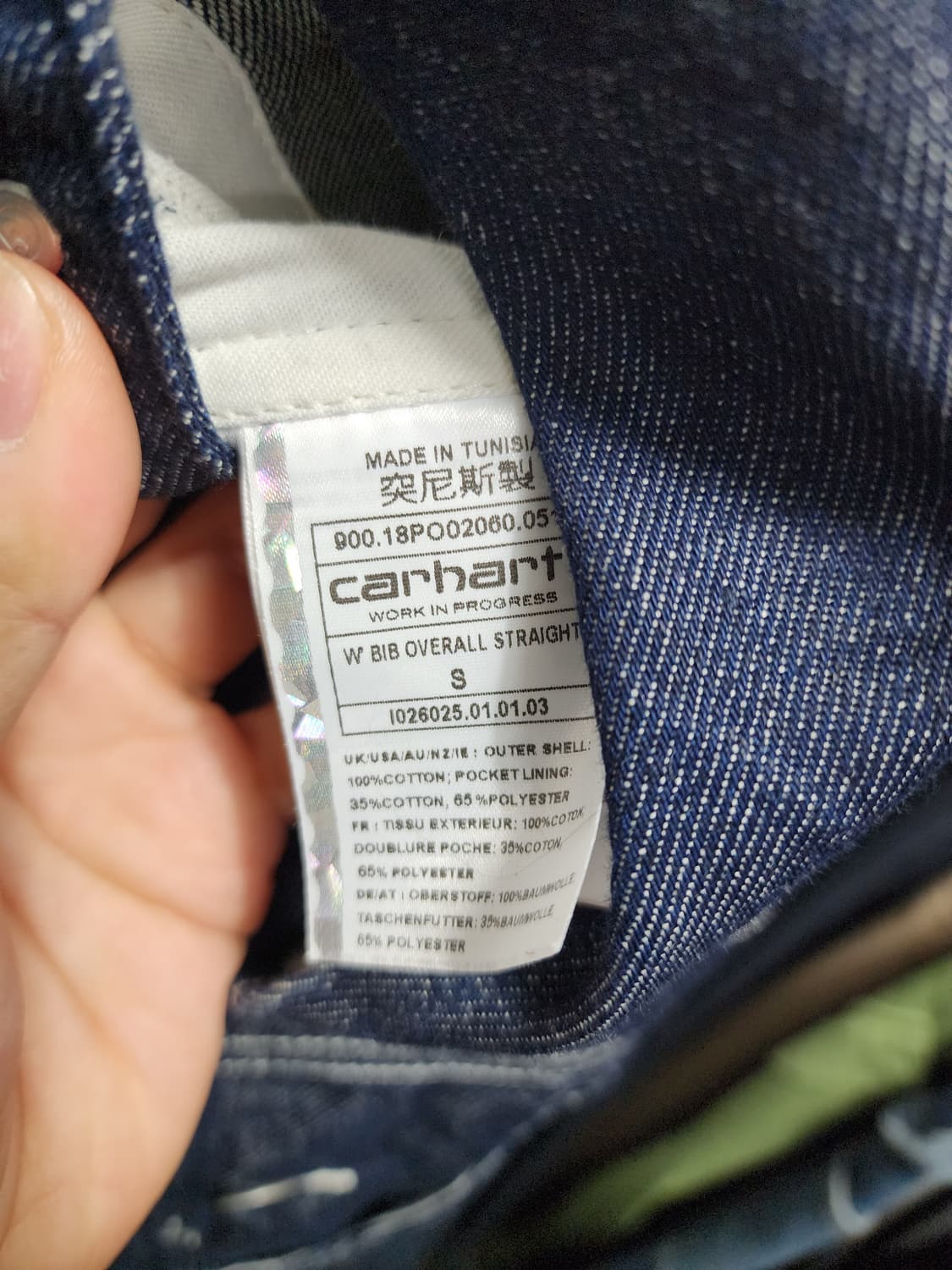 칼하트WIP BIB 멜빵바지 오버롤 상품이미지8