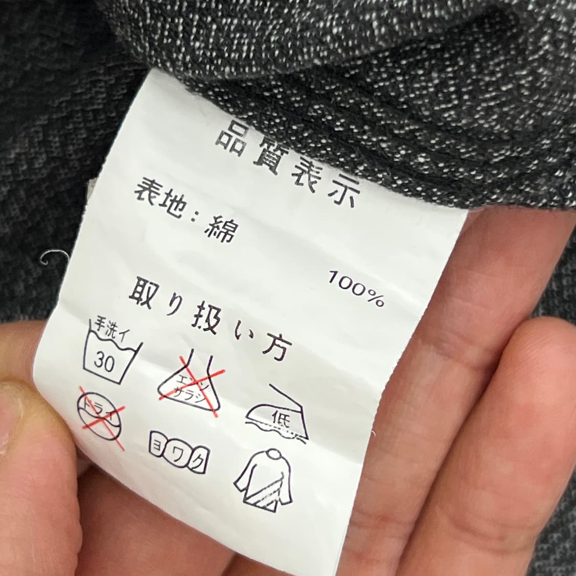 Dodge 닷지 패치 반팔 워크 셔츠 M 상품이미지8