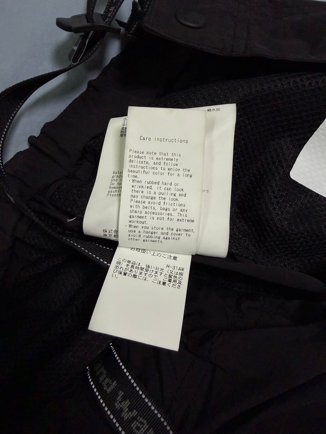 앤드원더 오버사이즈드 카고 팬츠 블랙 상품이미지9