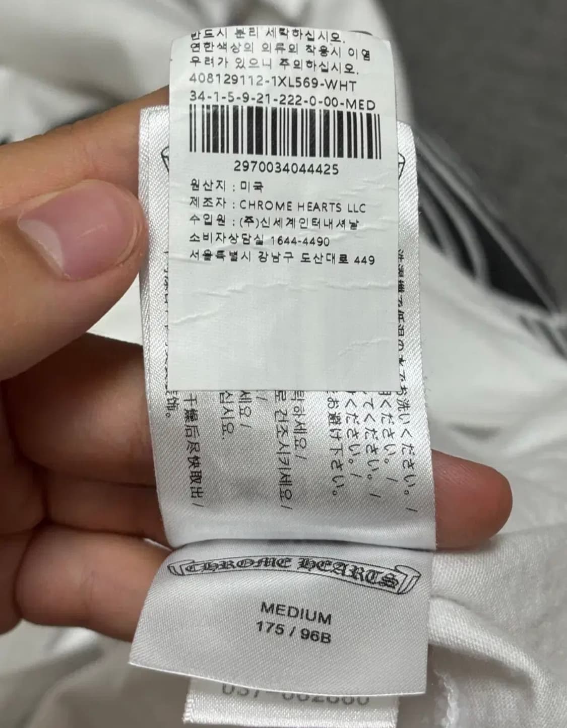 [정품/M] 크롬하츠 홀스슈 롱슬리브 상품이미지3