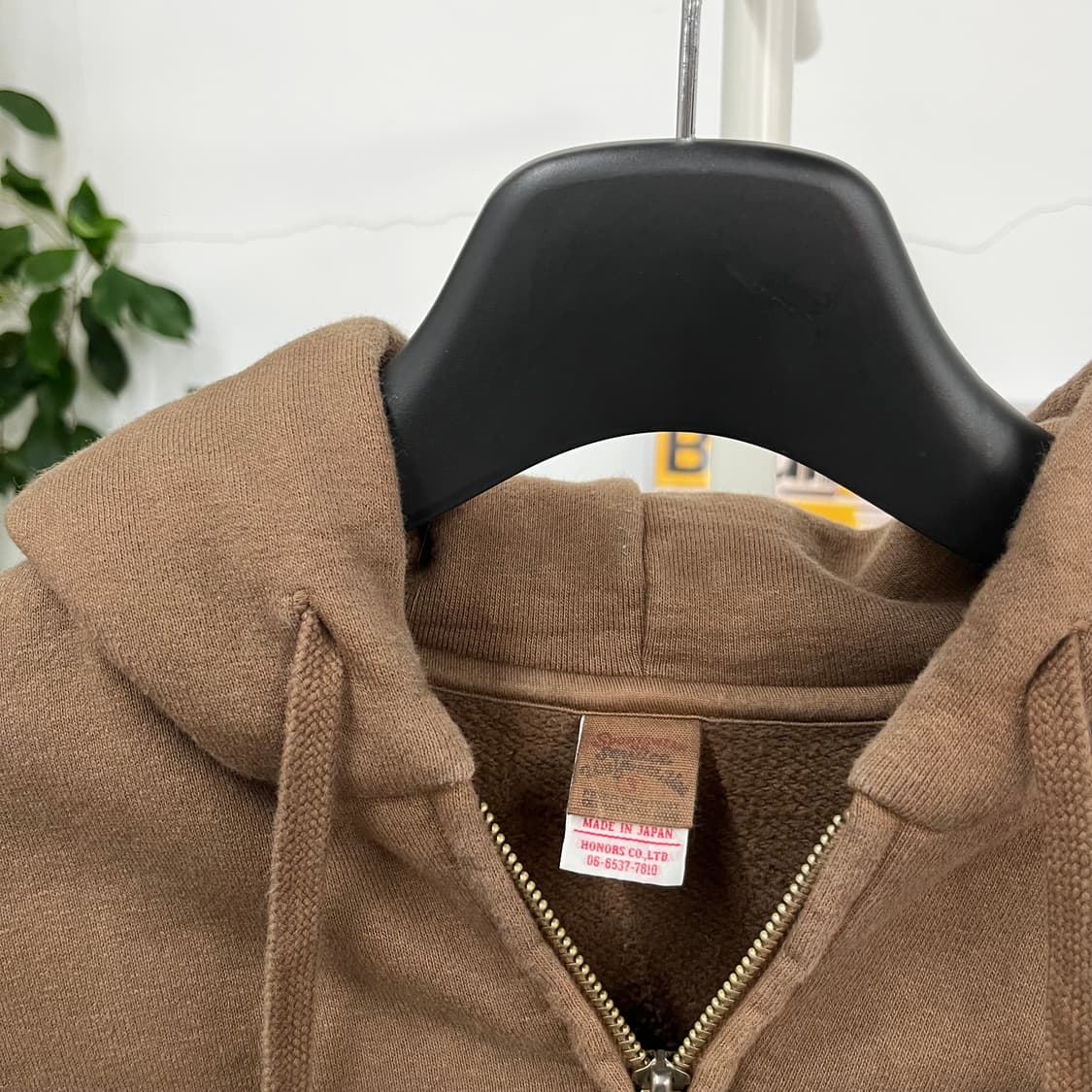 UES 클로딩 리버스위브 후드집업 3 상품이미지3