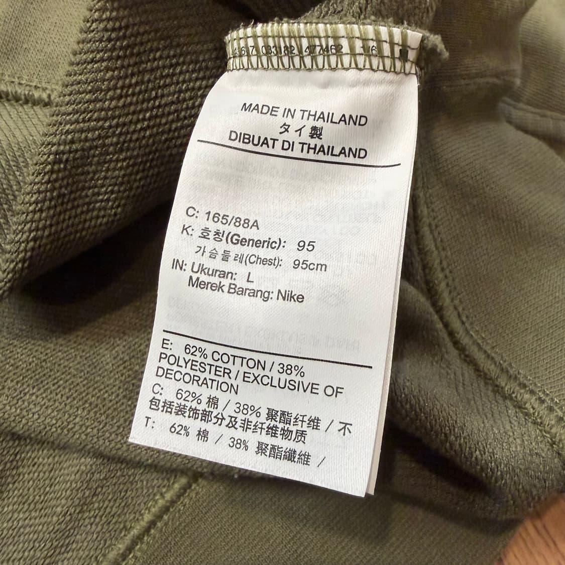 Nike (W) 카키 크롭 맨투맨 상품이미지3