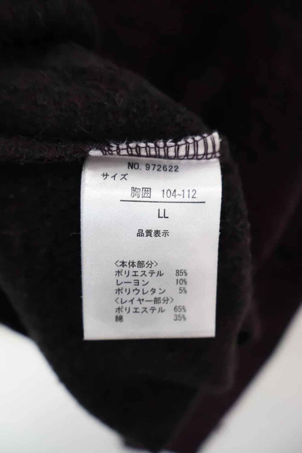 Nota Bene Henley Knit Long Sleeve 상품이미지7