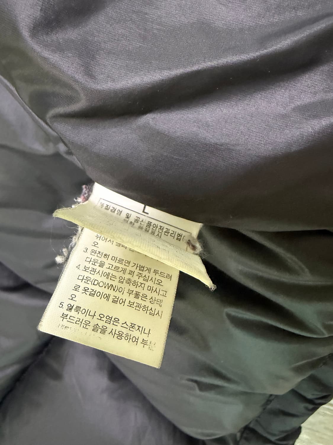 노스페이스 서밋시리즈 패딩 L 100 상품이미지4