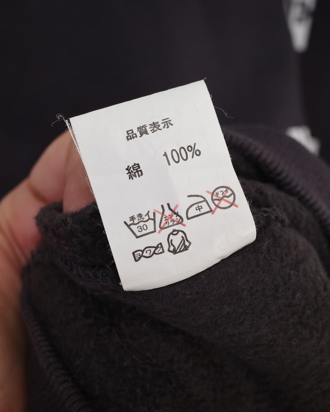 baby milo / a bathing ape 상품이미지10