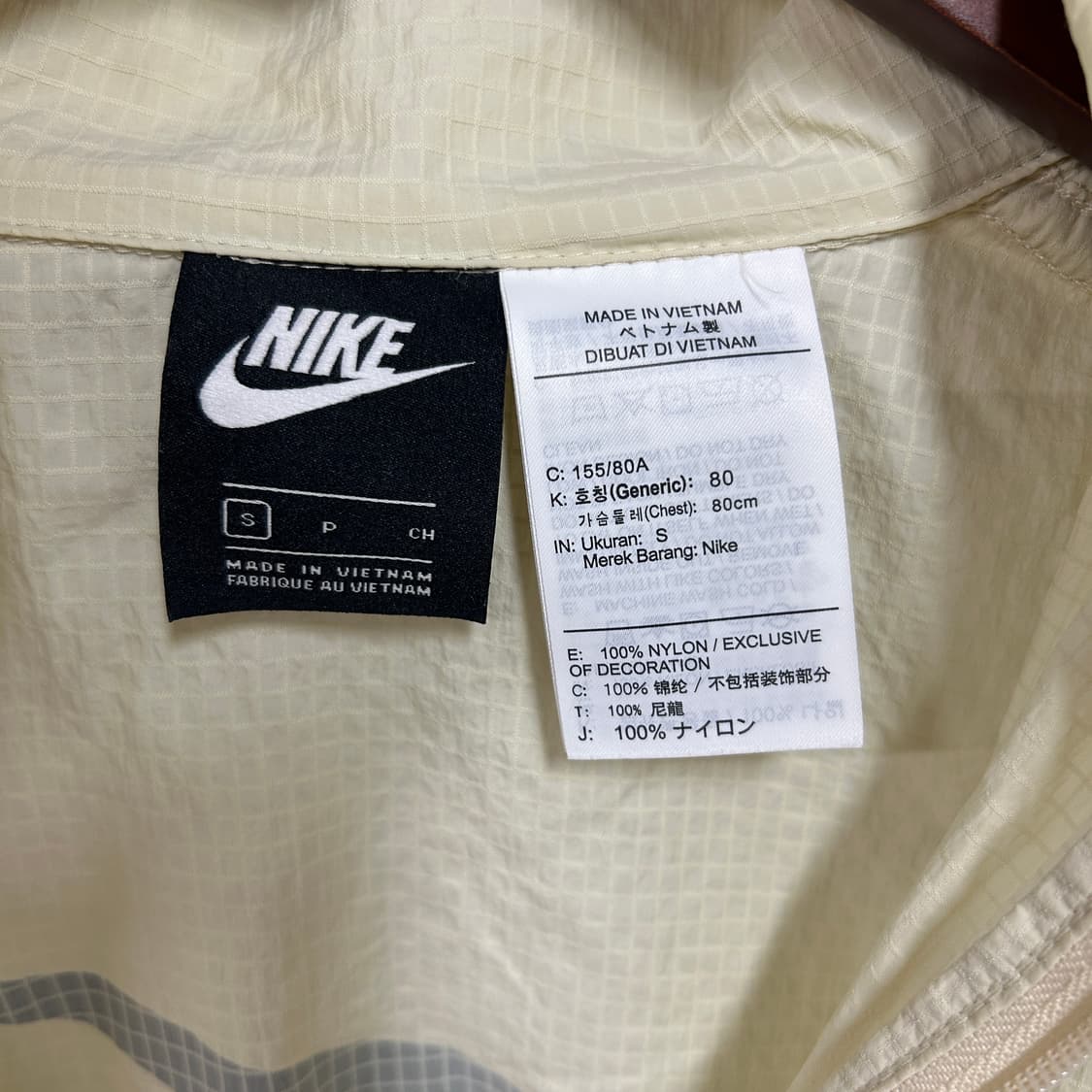 나이키 스우시 로고 우븐 크롭 자켓 크림컬러 상품이미지8