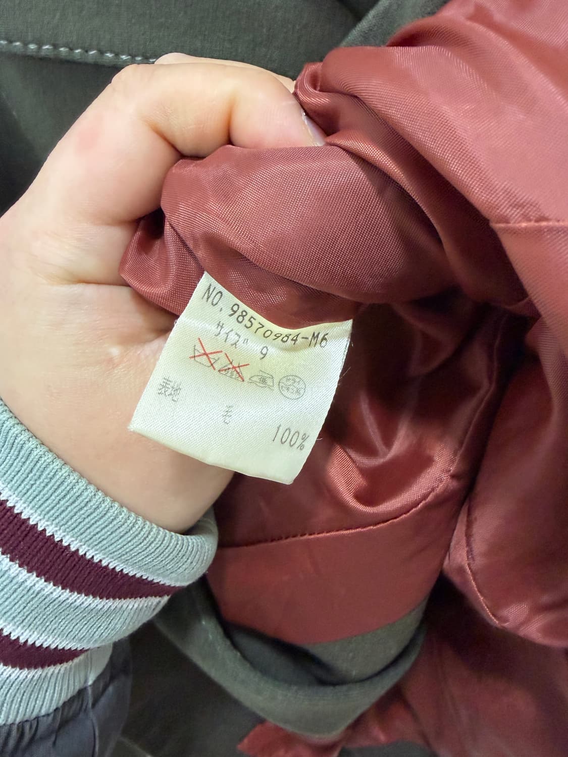 Plein de vie 카키 스티치 더블 자켓 상품이미지9