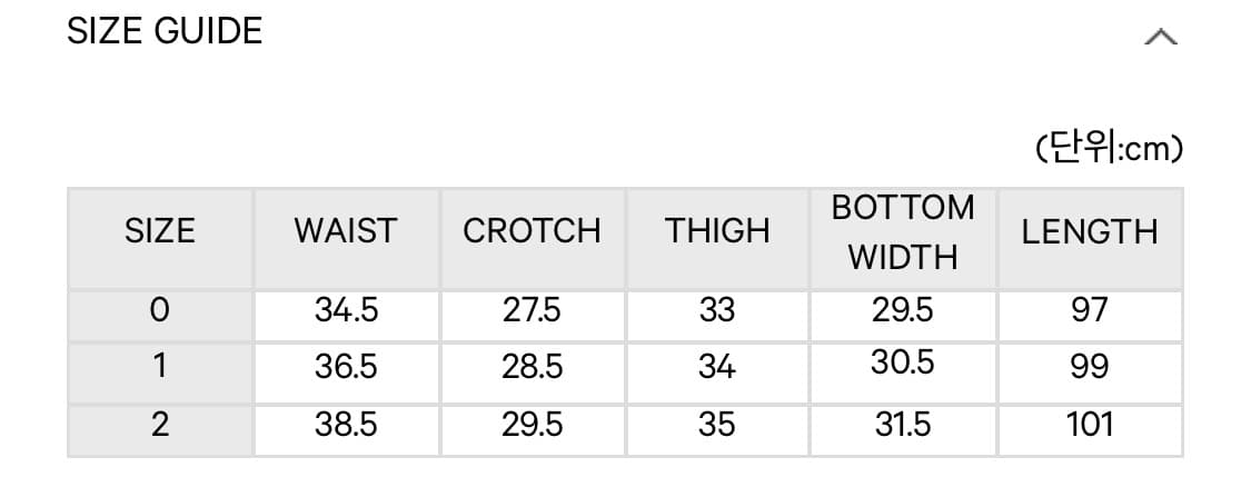 [새상품] 코이세이오 워시드 버튼 탭 팬츠 1size 상품이미지2
