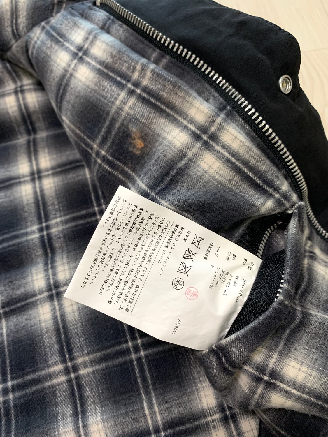 꼼데가르송 옴므 패딩 다운 베스트 상품이미지6