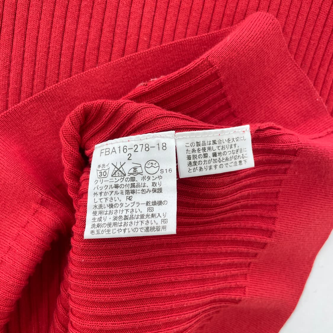 버버리 레드 골지 반팔 티셔츠 상품이미지8