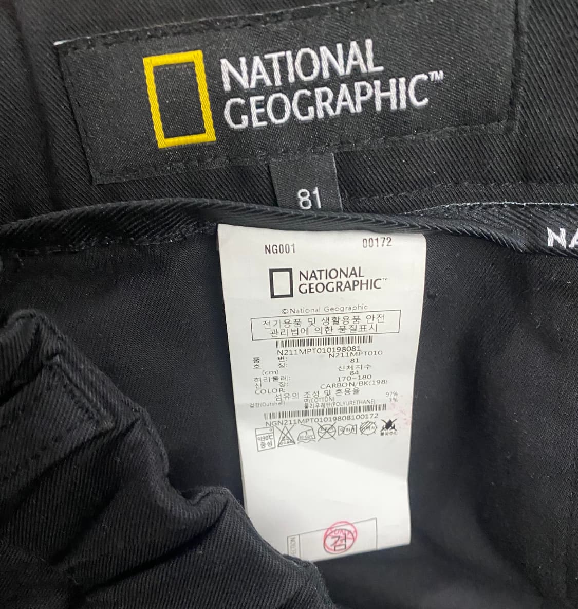 [미착용새상품] 정품 내셔널 지오그래픽 남성 블랙 바지 81사이즈 상품이미지6