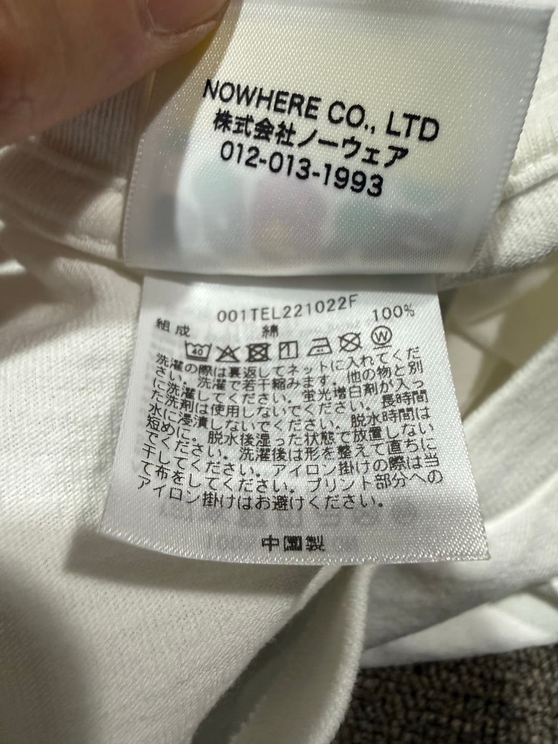 Bape 베이프 재팬 카모 빅사루 반팔 상품이미지5