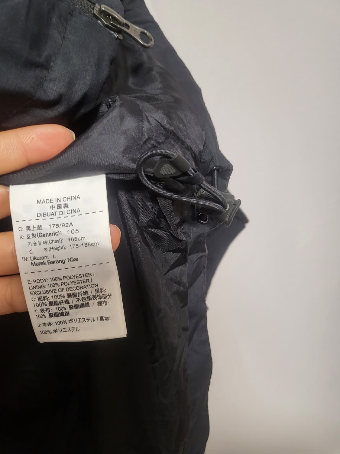 나이키 웨스턴 시드니 원더러스 트랙자켓 상품이미지5