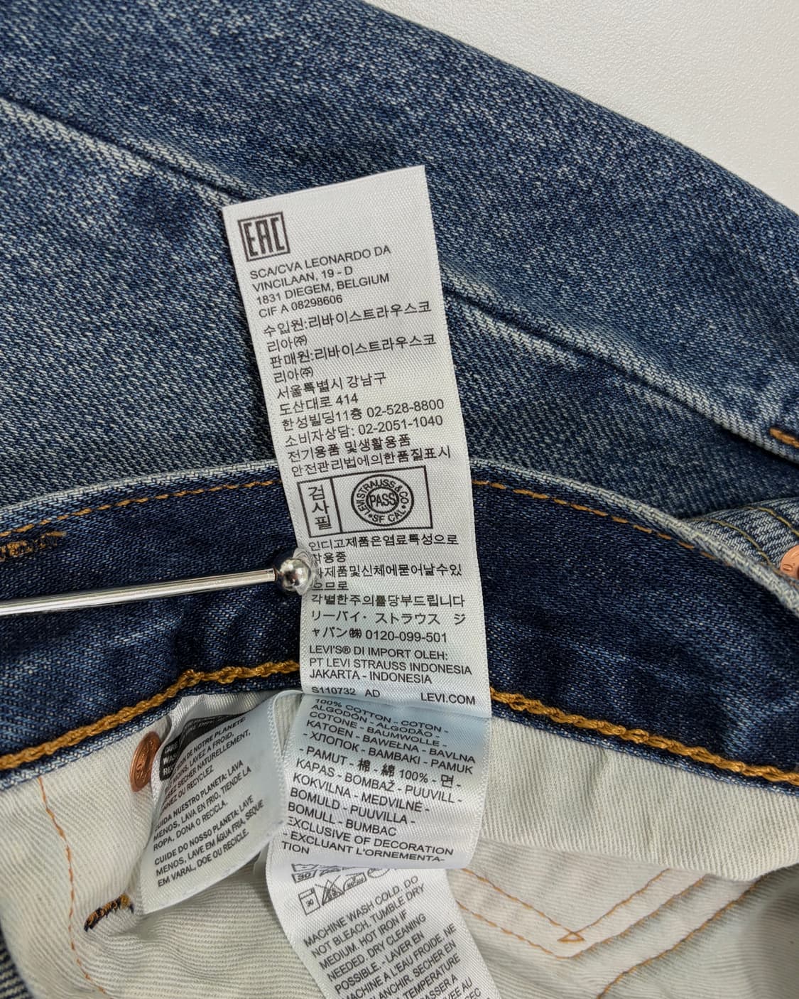 [32인치]리바이스 프리미엄 BigE 568 루즈 스트레이트 데님 팬츠 상품이미지10