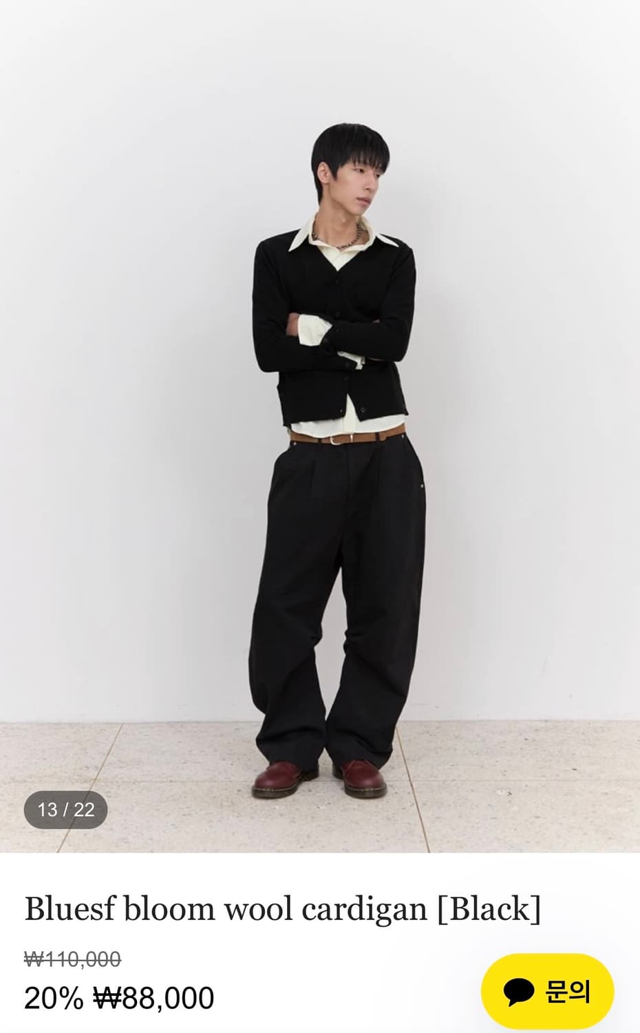 블루썬플라워 가디건 상품이미지5
