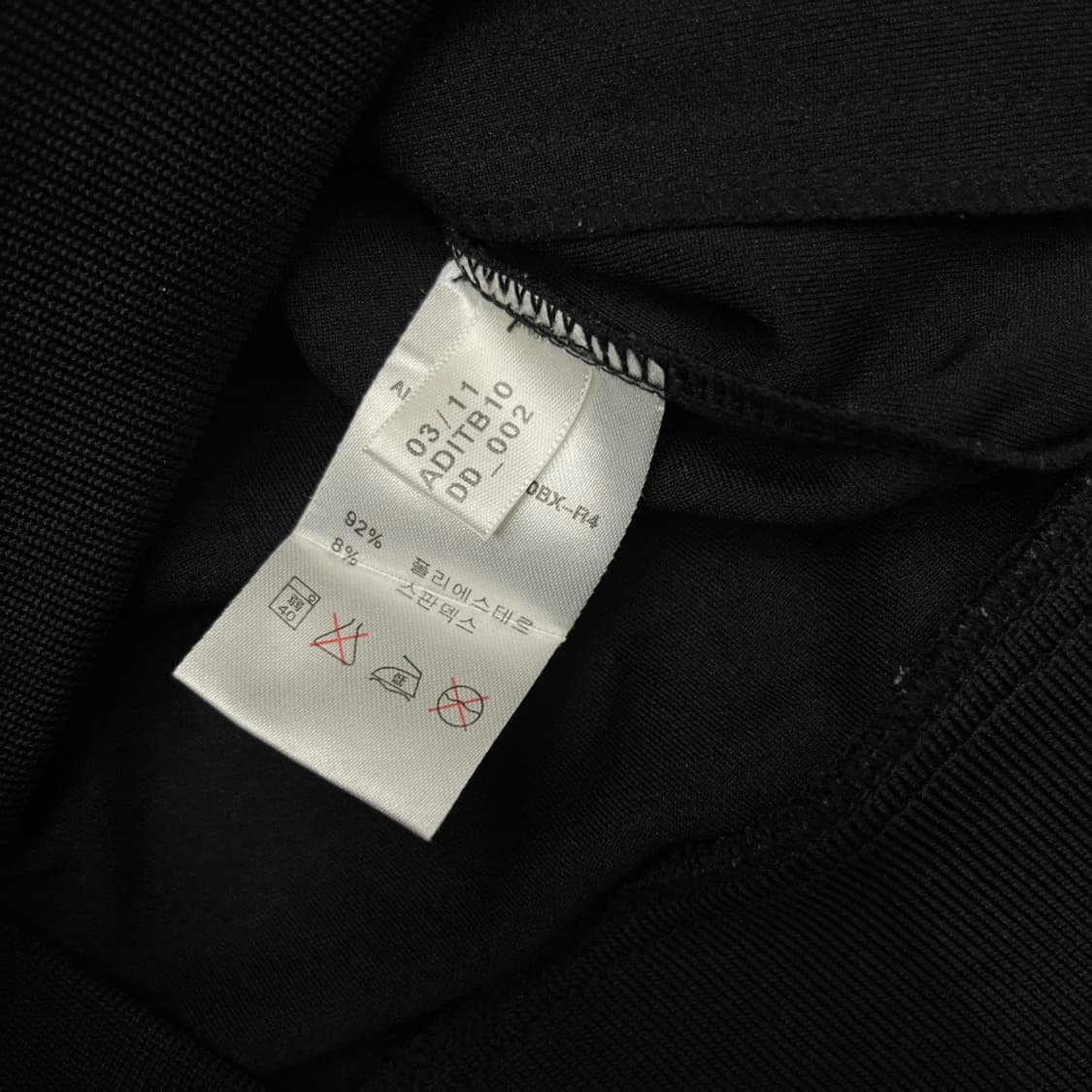 아디다스 골드라인 블랙 트랙탑 M 상품이미지7