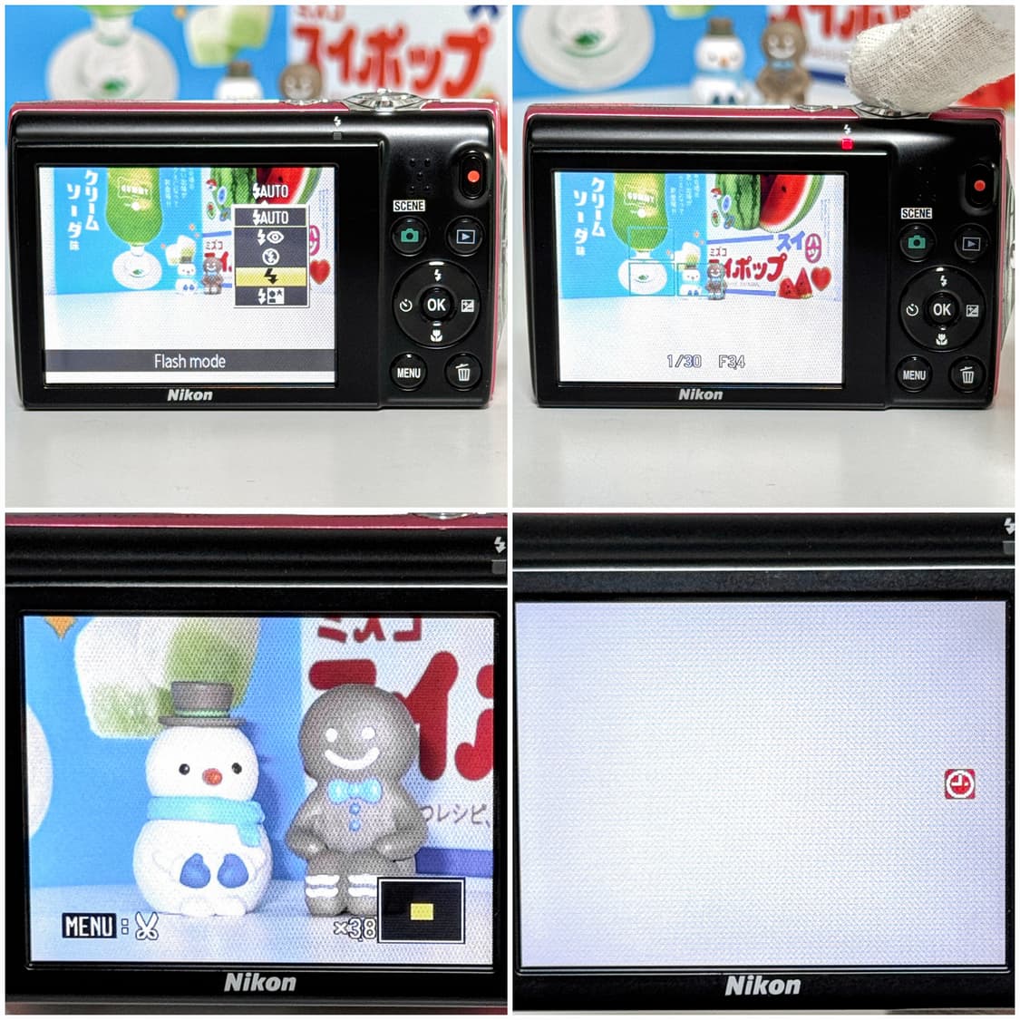 니콘 쿨픽스 S5100 핑크 빈티지디카 상품이미지4