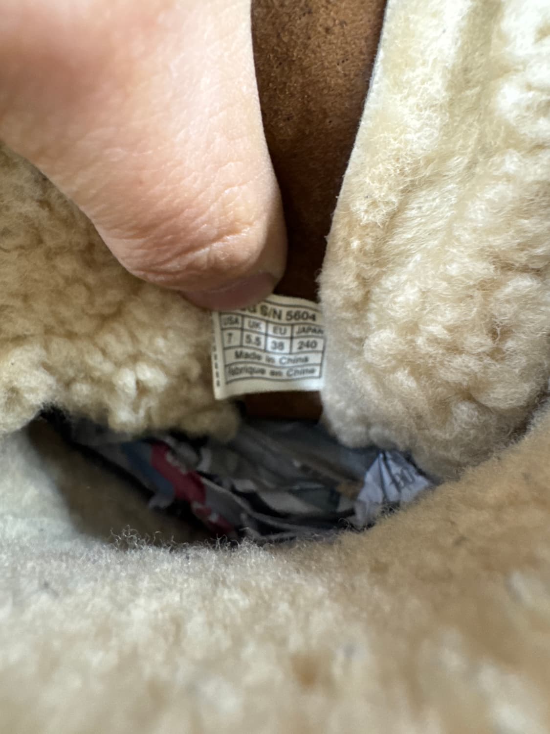 어그 브라운 하네스 부츠 240 상품이미지8