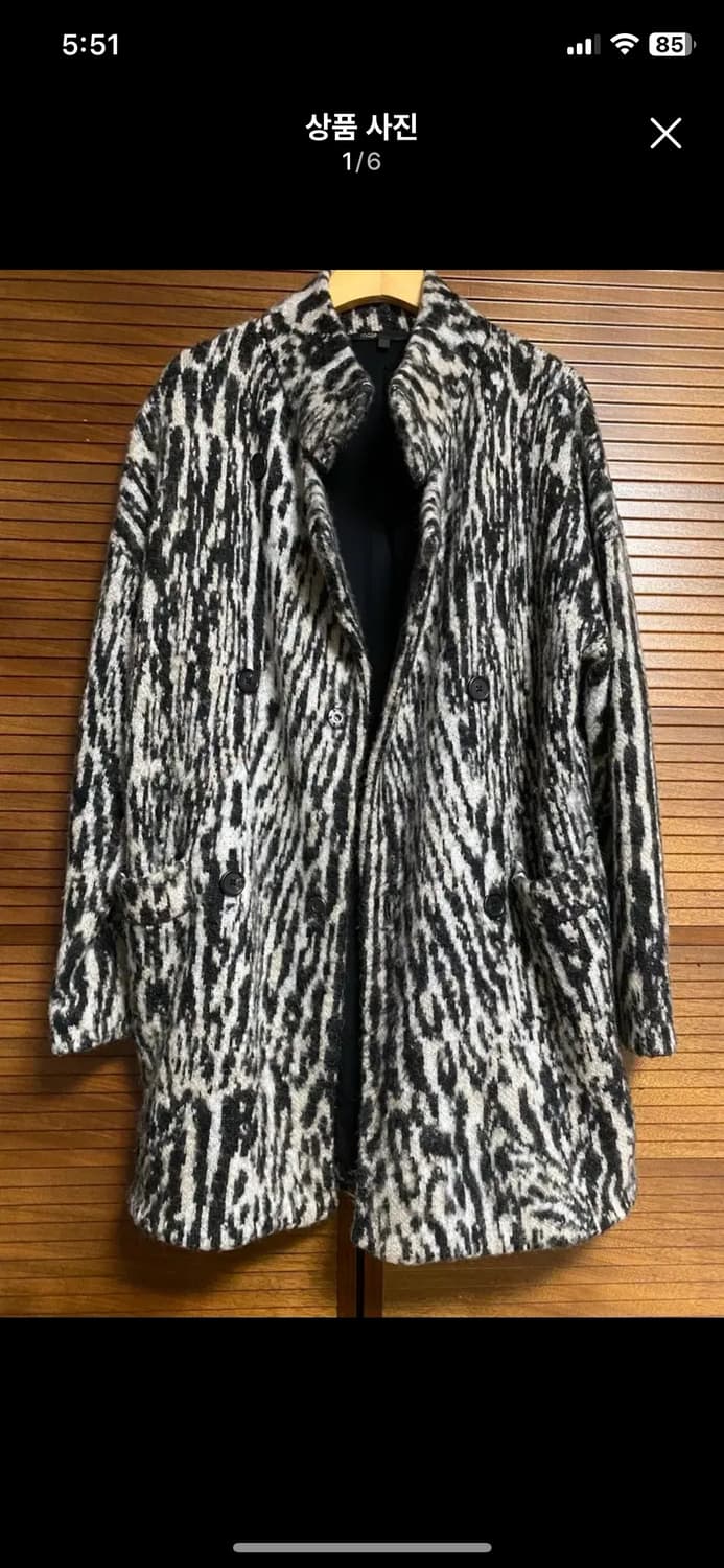 maje 마쥬 지브라 코트 상품이미지1