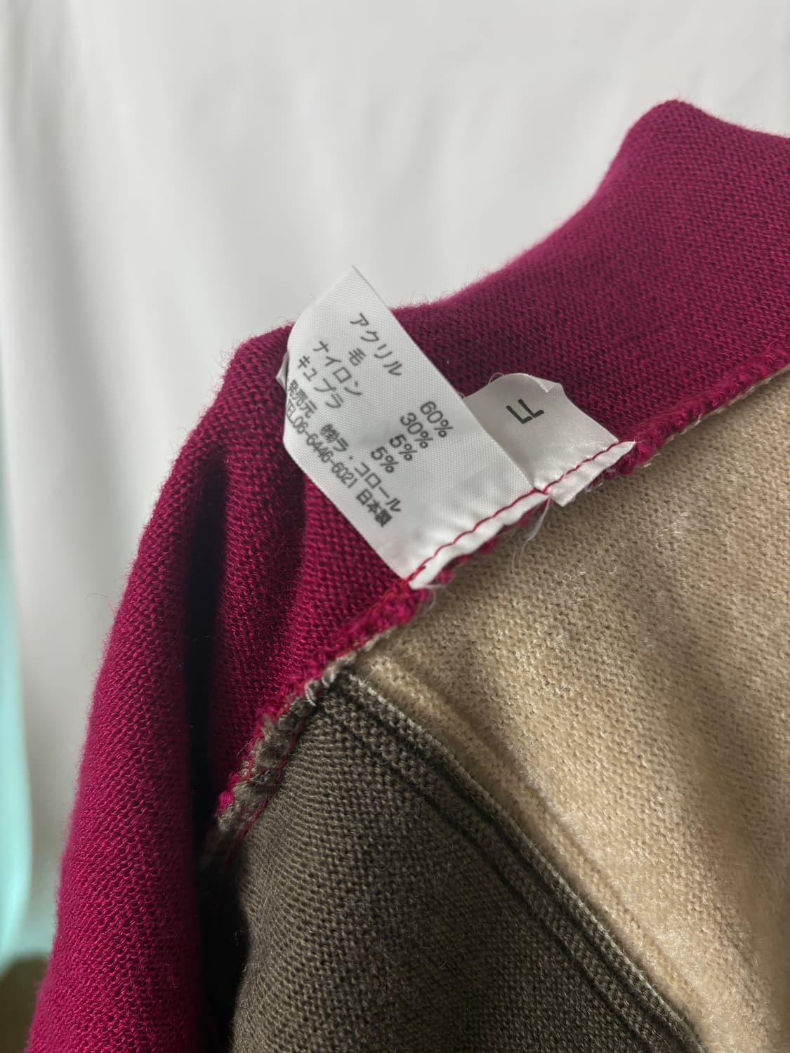 조각 패턴 팔레트 니트 상품이미지3