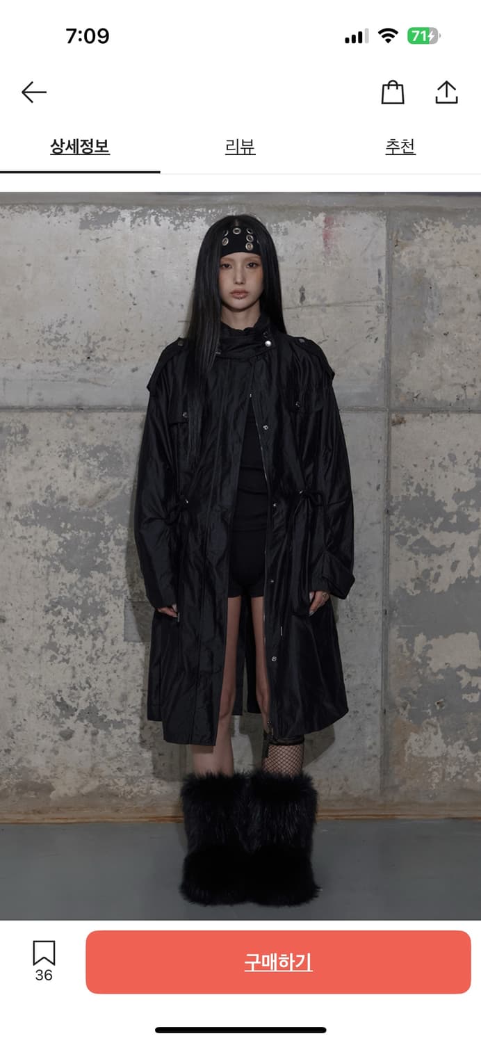 팬시클럽자켓  상품이미지2