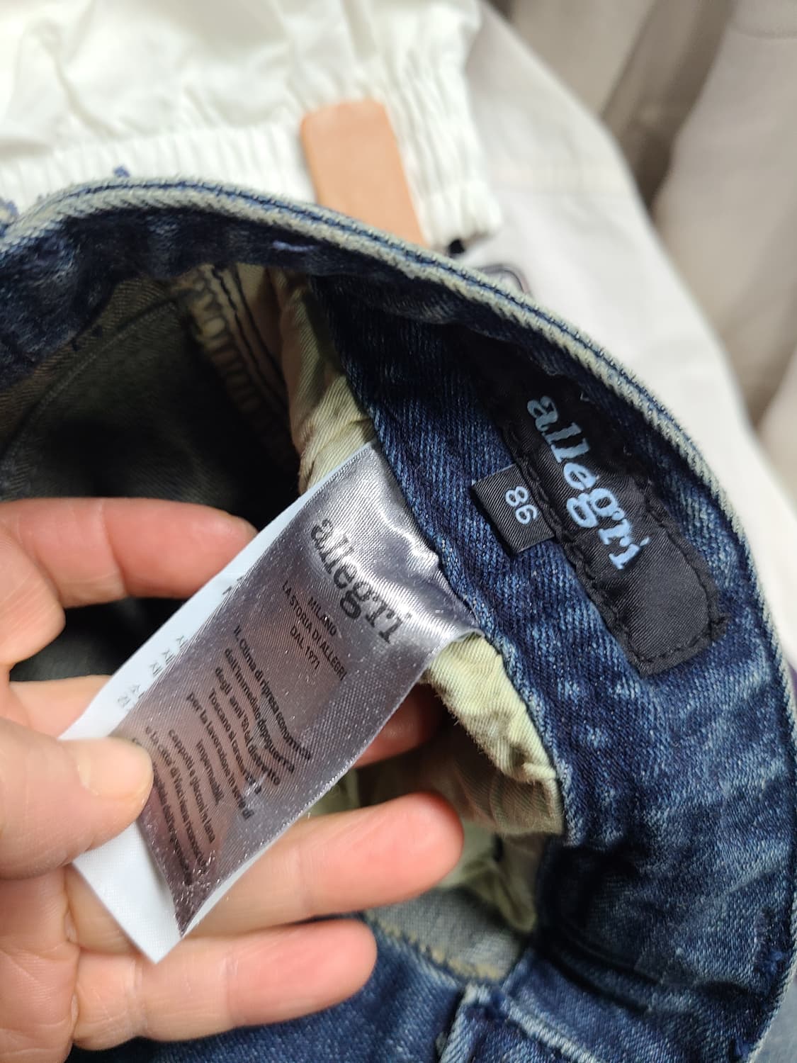 알레그리 데님 바지 34 상품이미지5