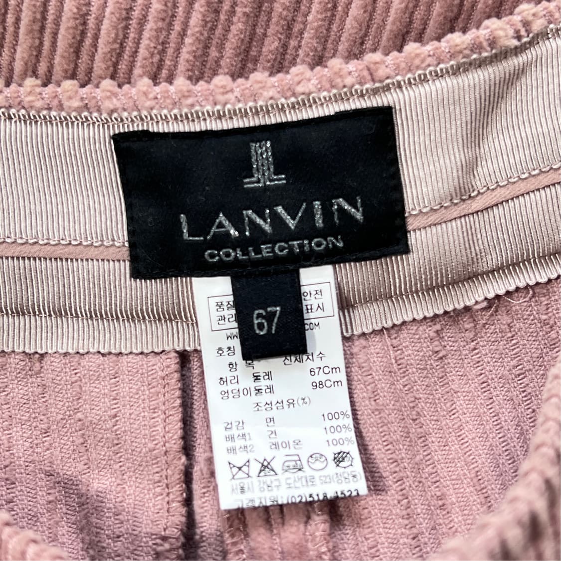 [30] 랑방 코듀로이 부츠컷바지 핑크 상품이미지6