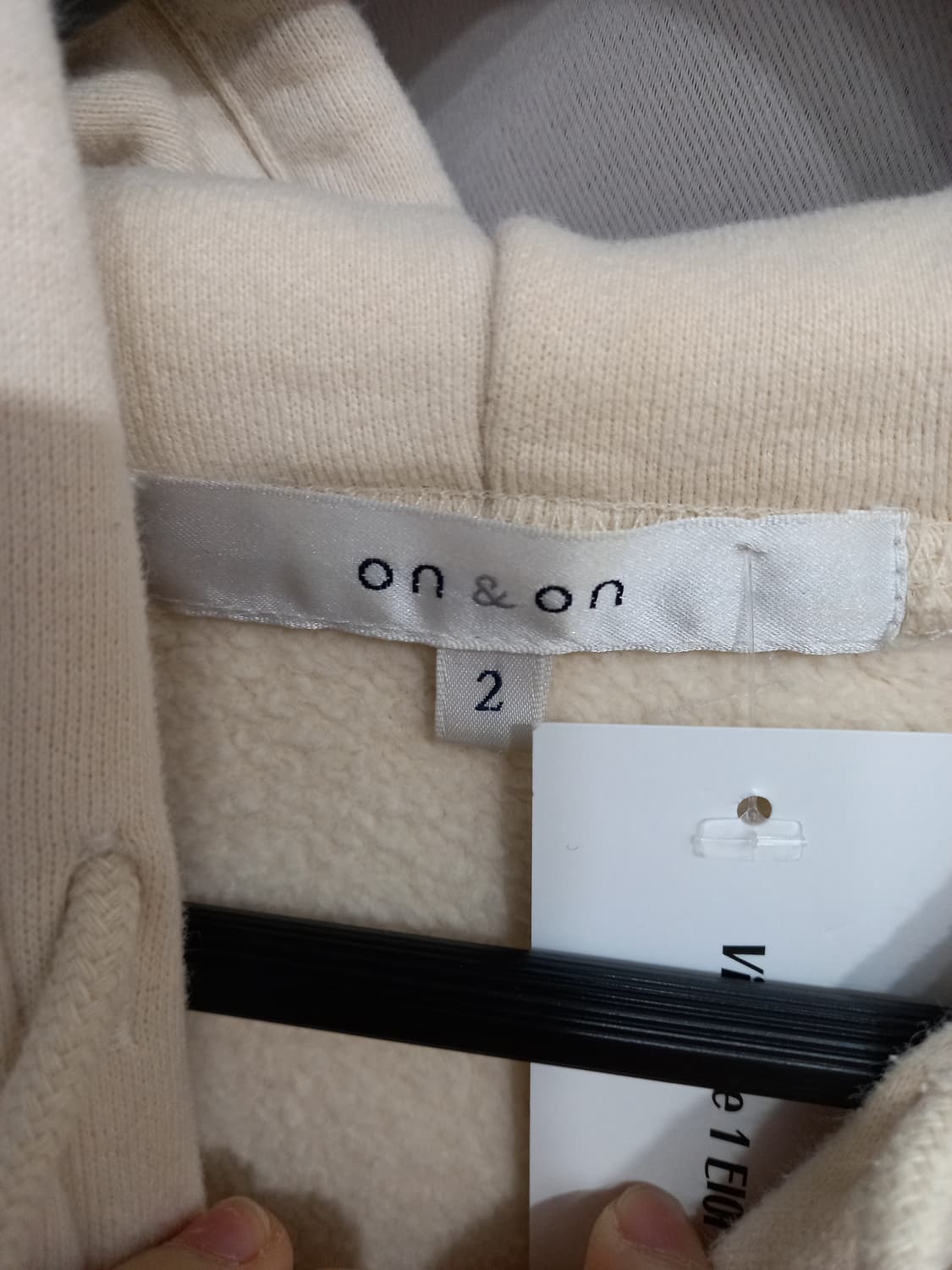 온앤온 후드티 상품이미지2