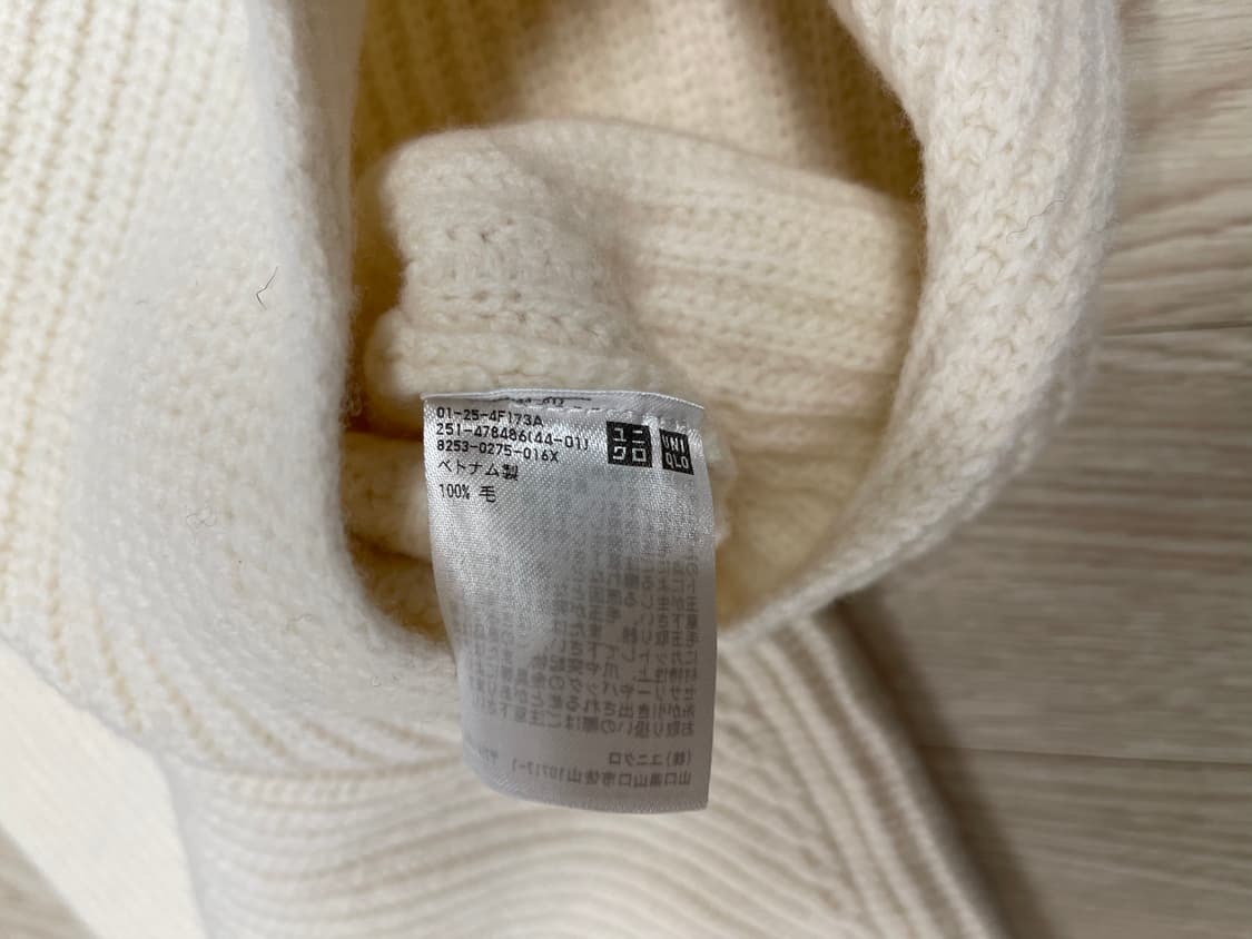 유니클로 x 르메르 램 크롭 스웨터 니트 오프화이트 상품이미지5