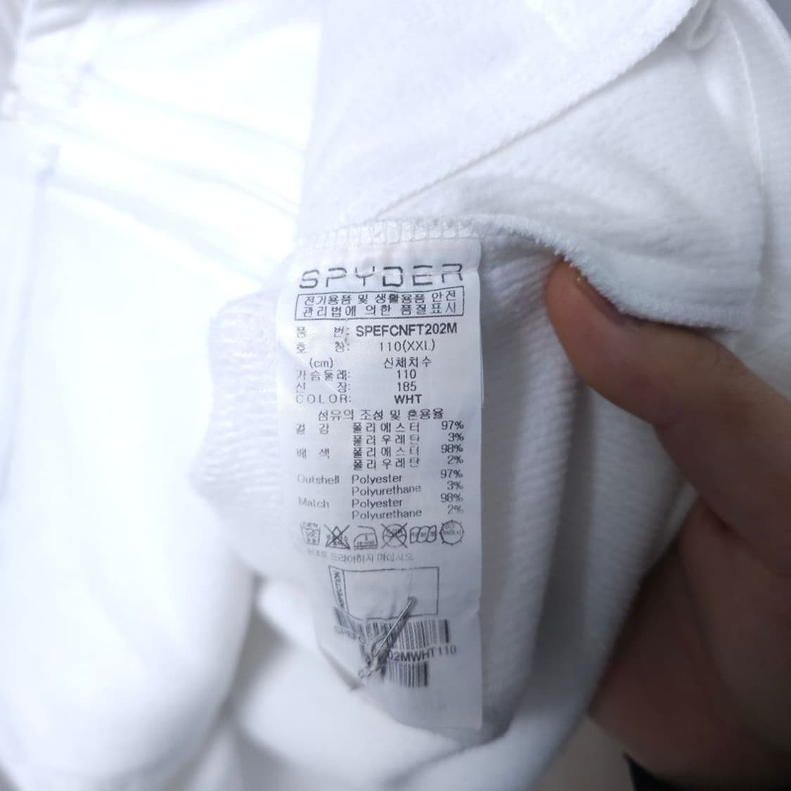 스파이더 기모 져지 110 상품이미지6