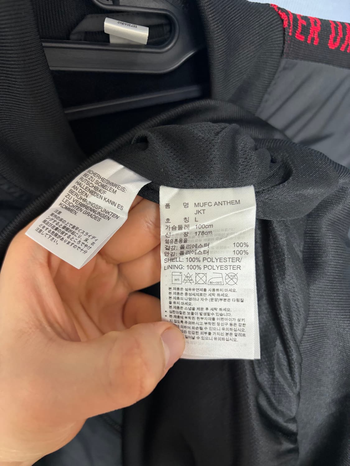 아디다스 맨체스터 유나이티드 바람막이 L 상품이미지5