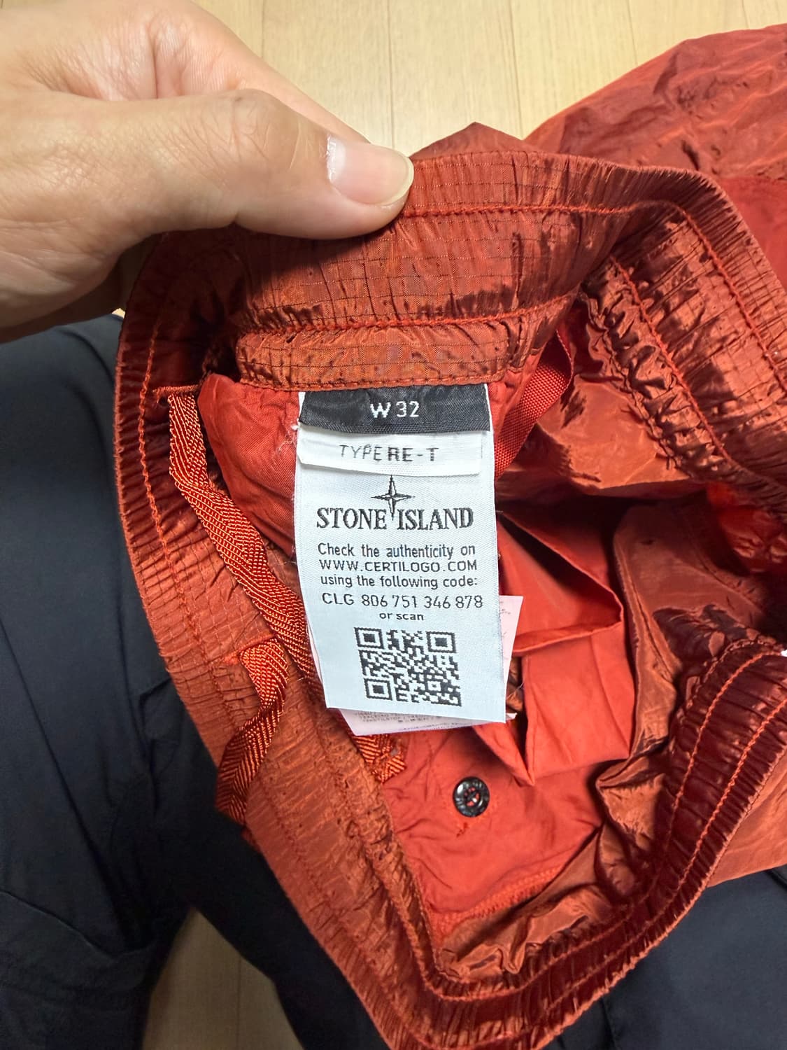 스톤아일랜드 나일론 조거 팬츠 상품이미지4