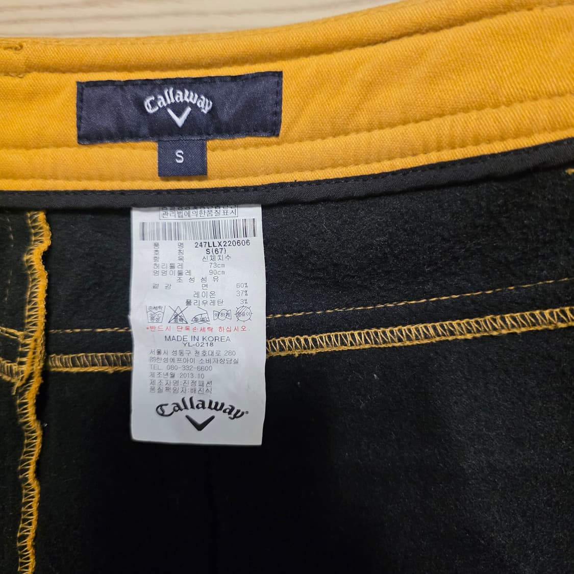 Callaway 캘러웨이 골프 스커트 SS 상품이미지2