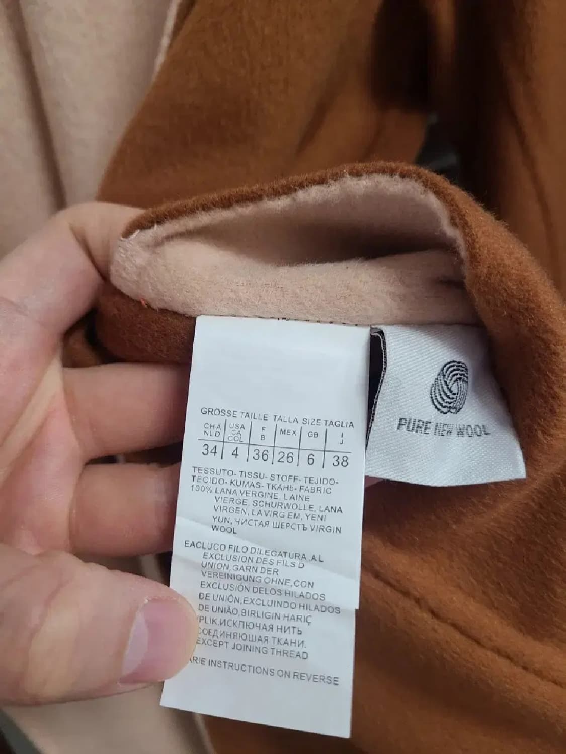 막스마라 버진울 코트 상품이미지3