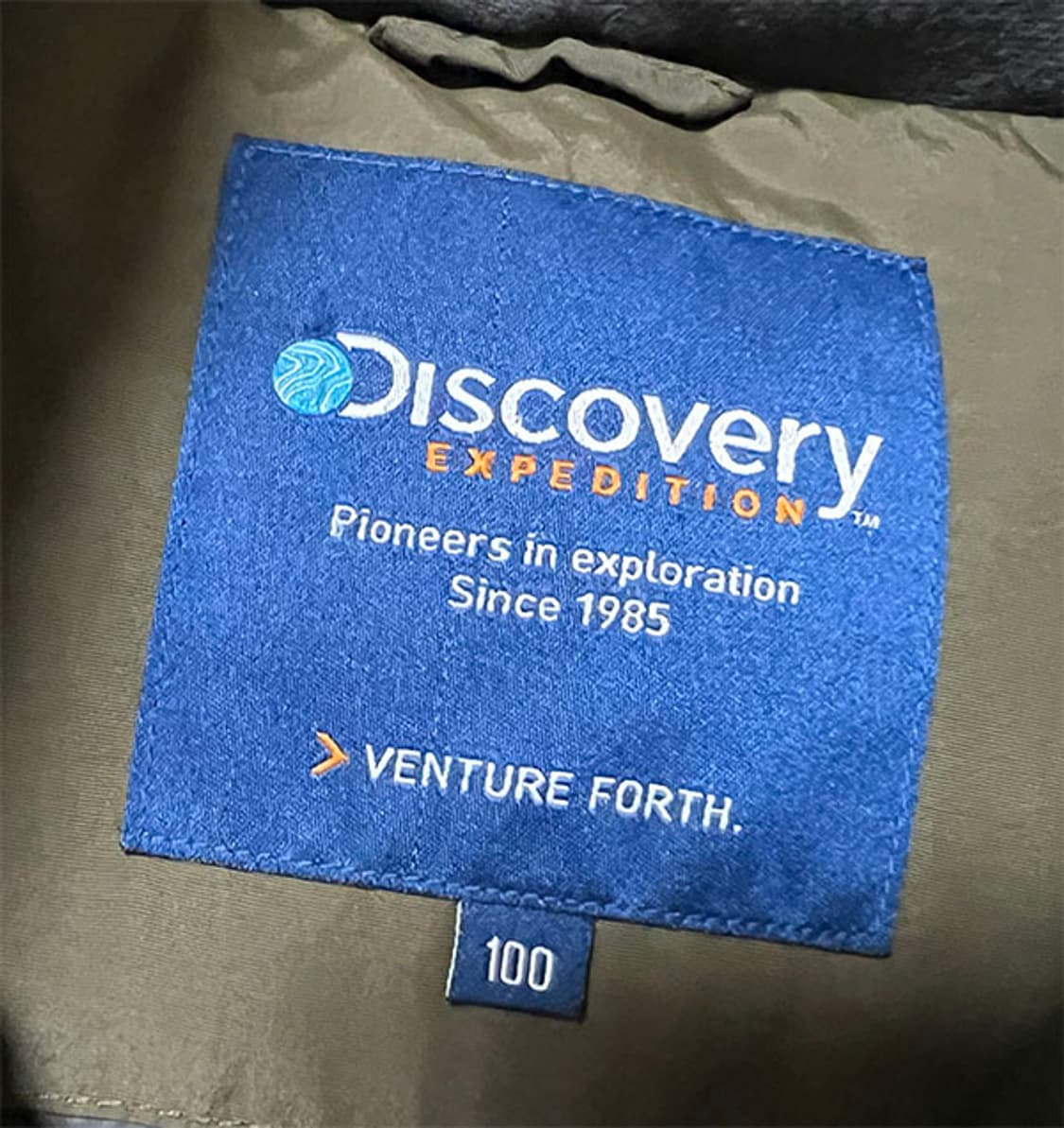 디스커버리 남자 패딩점퍼 덕다운 캐주얼 카키 L 100 상품이미지3