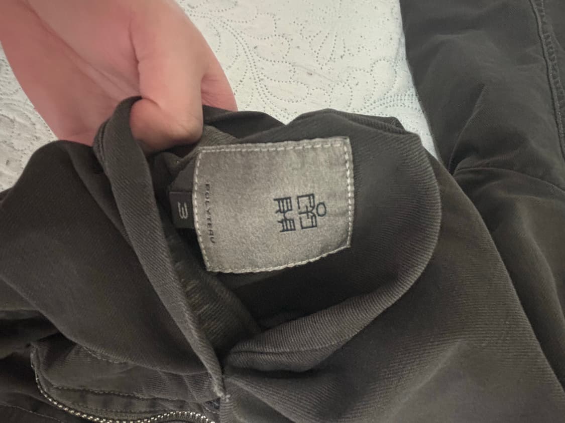 (3) 폴리테루 라이트라이너 상품이미지5