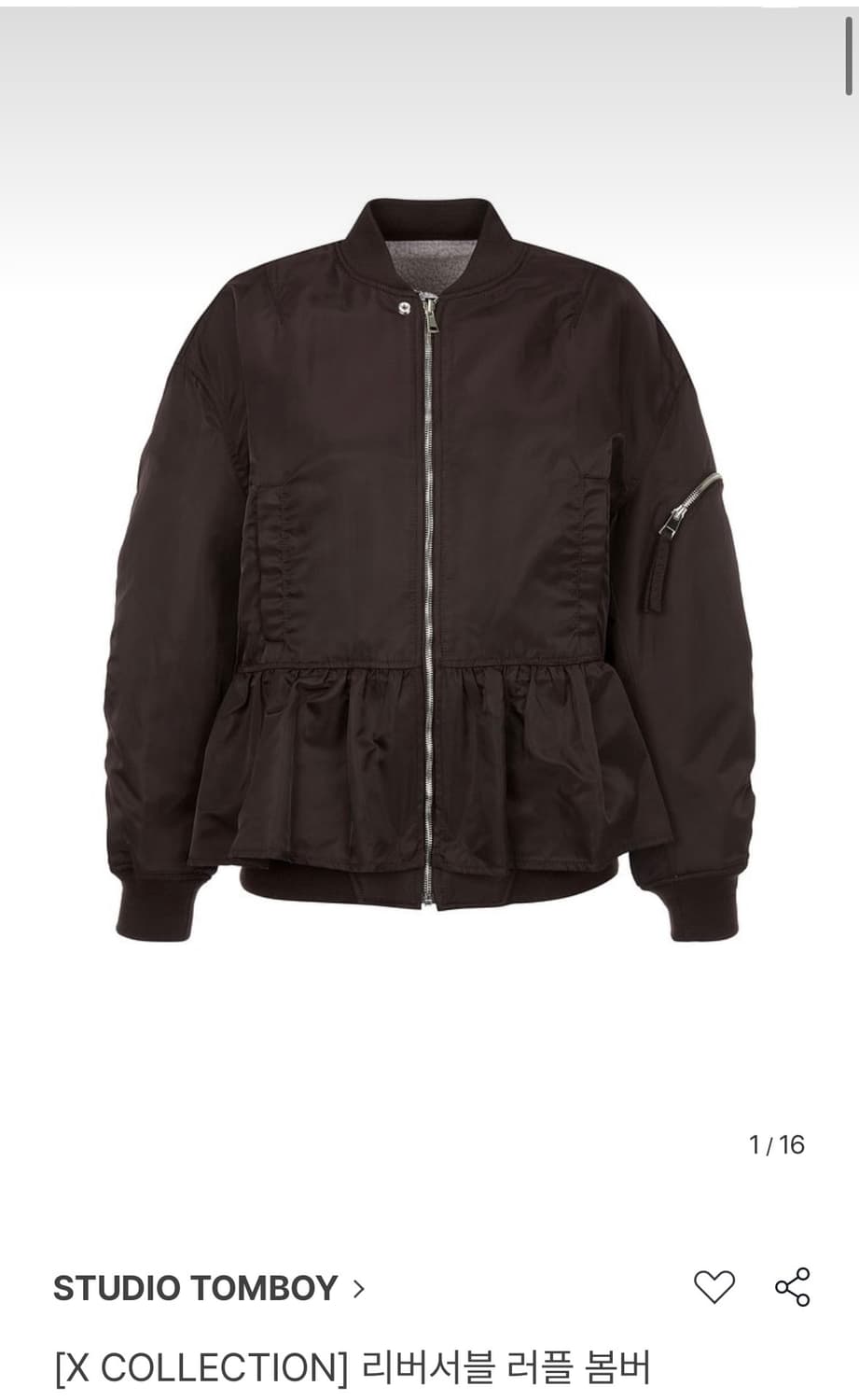 스튜디오 톰보이 [X COLLECTION] 리버서블 러플 봄버 상품이미지7