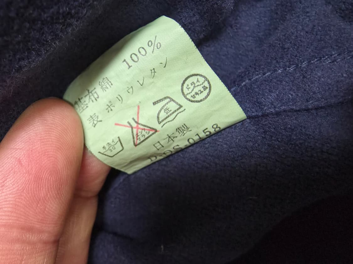 BONEVILLE 보네빌레 블루종자켓 민트급 상품이미지7