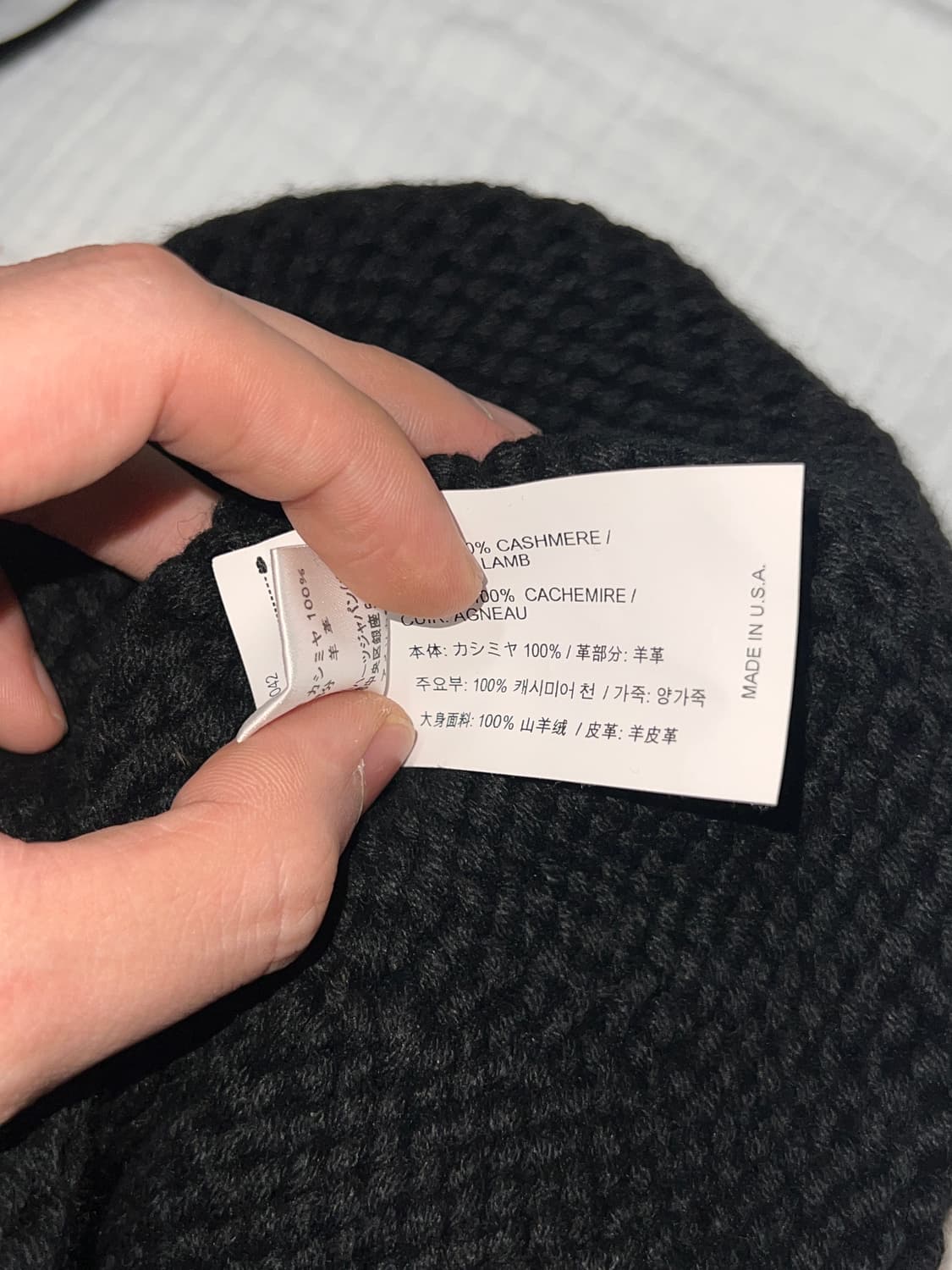 크롬하츠 크로스 비니 (캐시미어) 상품이미지4