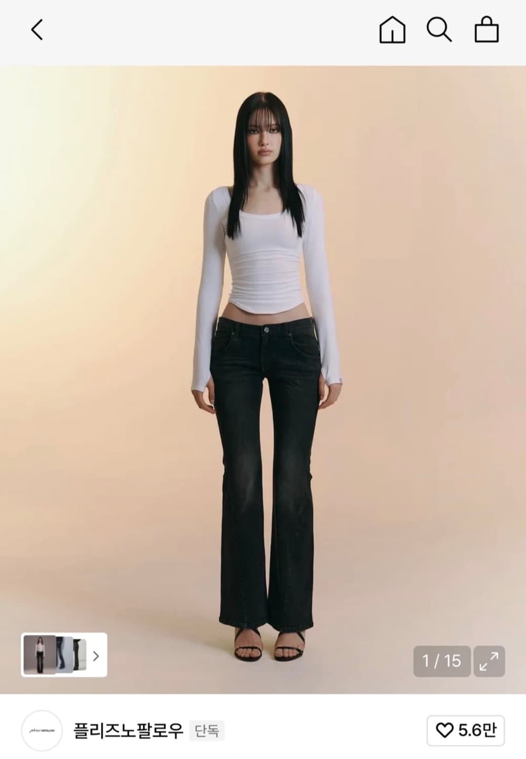 플리즈노팔로우 25빈티지 부츠컷 딥그레이 플노팔 m사이즈 상품이미지1