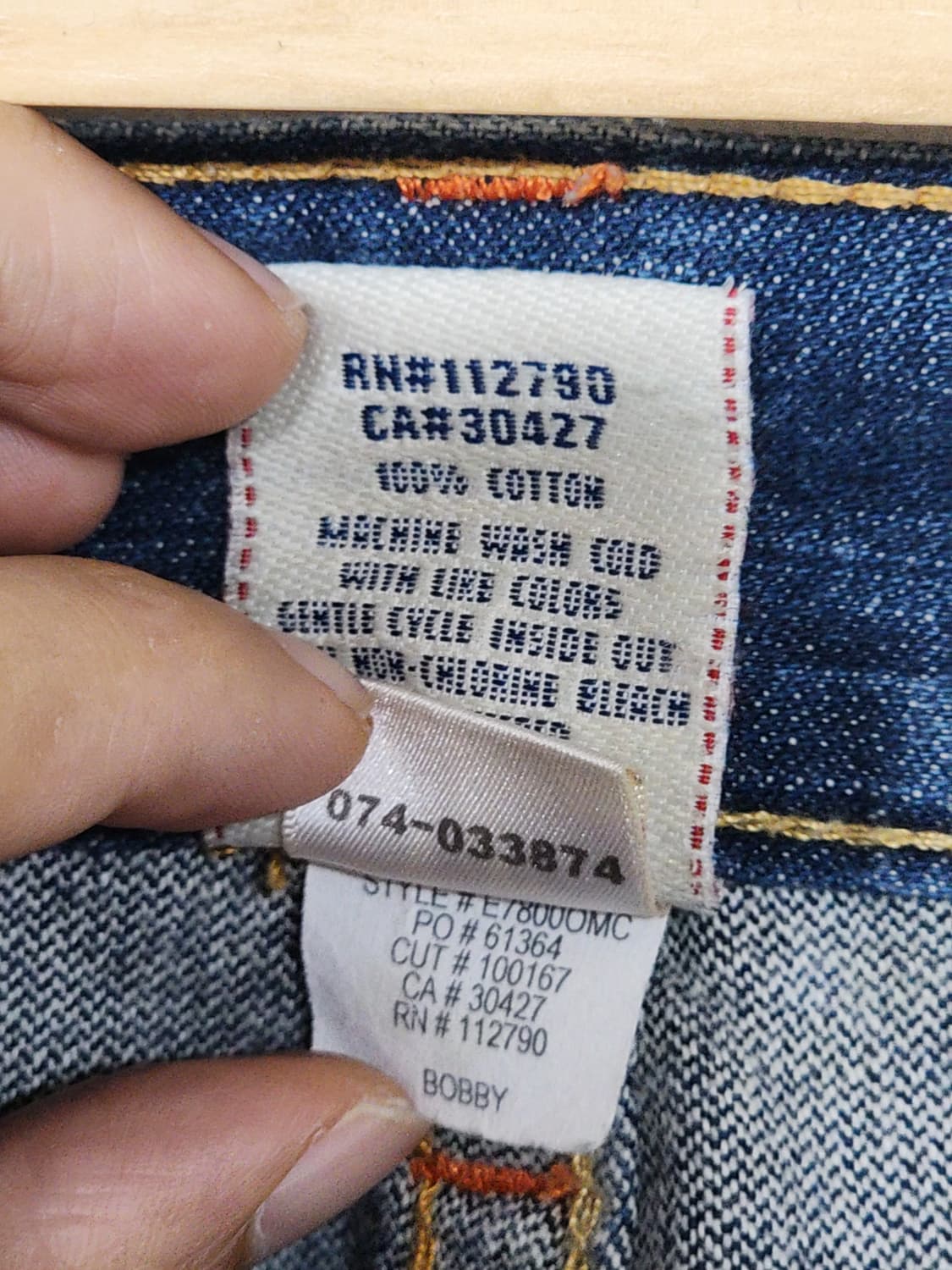 (30) 트루릴리젼 바비 청바지 BOBBY 데님팬츠  상품이미지4