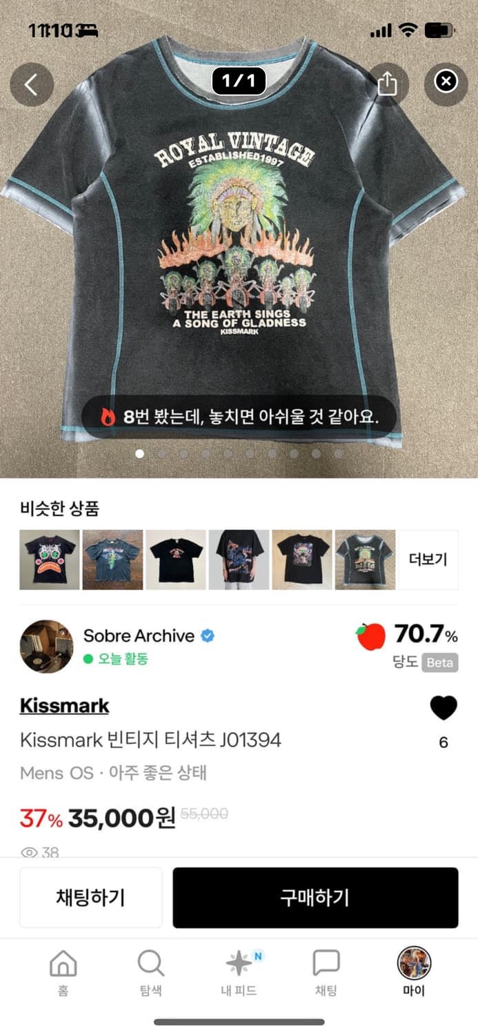 roselee7님의 개인 결제창 상품이미지2