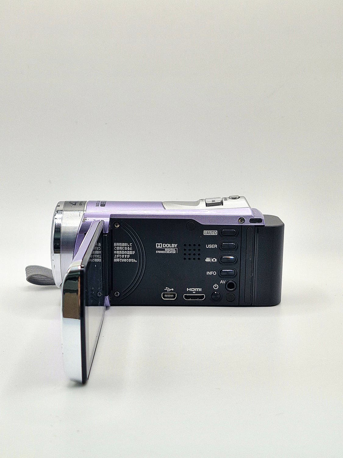 JVC GZ-HM33 빈티지캠코더[ 할인제품] 상품이미지6