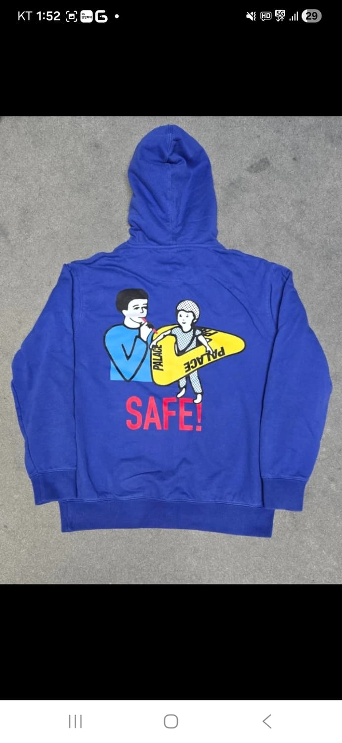 (105) 팔라스 SAFE 후드 상품이미지2