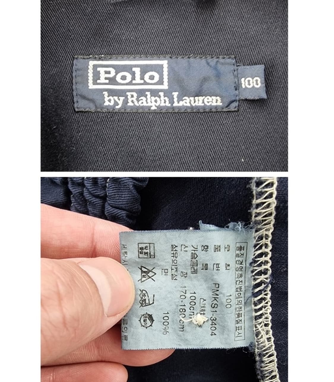POLO ralph lauren 폴로랄프로렌 상품이미지5