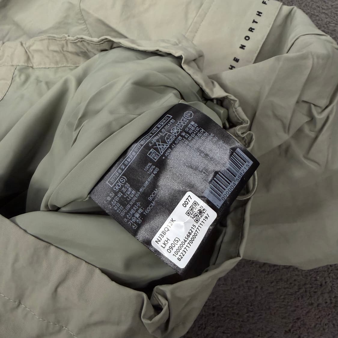 [ 정품/S,90 ] 노스페이스 화이트라벨 맨톤 바람막이 자켓 상품이미지6