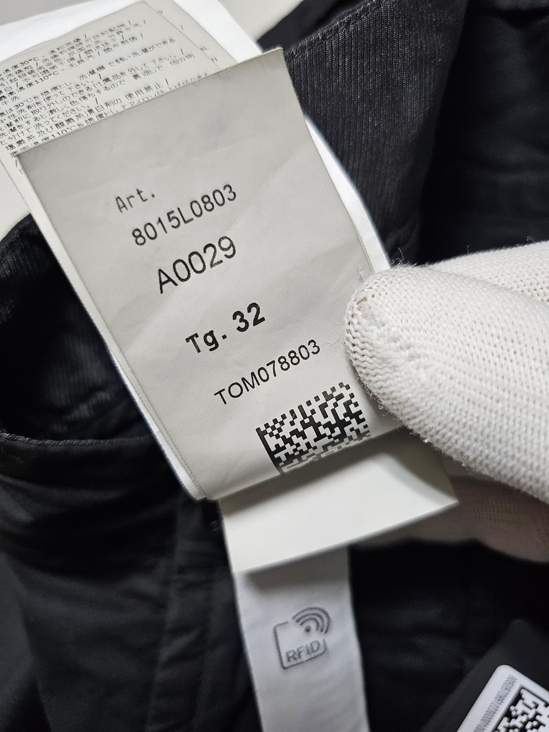 스톤아일랜드 스트레치 코튼 캔버스 버뮤다 카고 반바지 24SS 상품이미지6