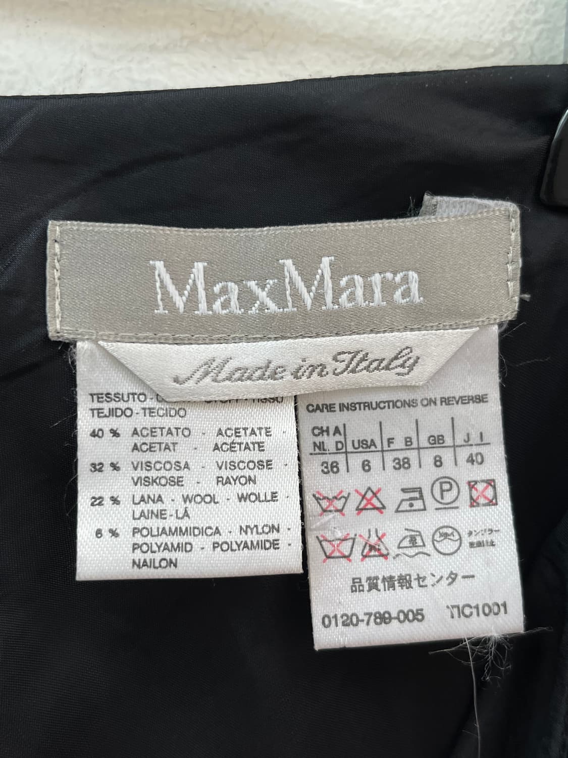 MaxMara 막스마라 미디 스커트 상품이미지4
