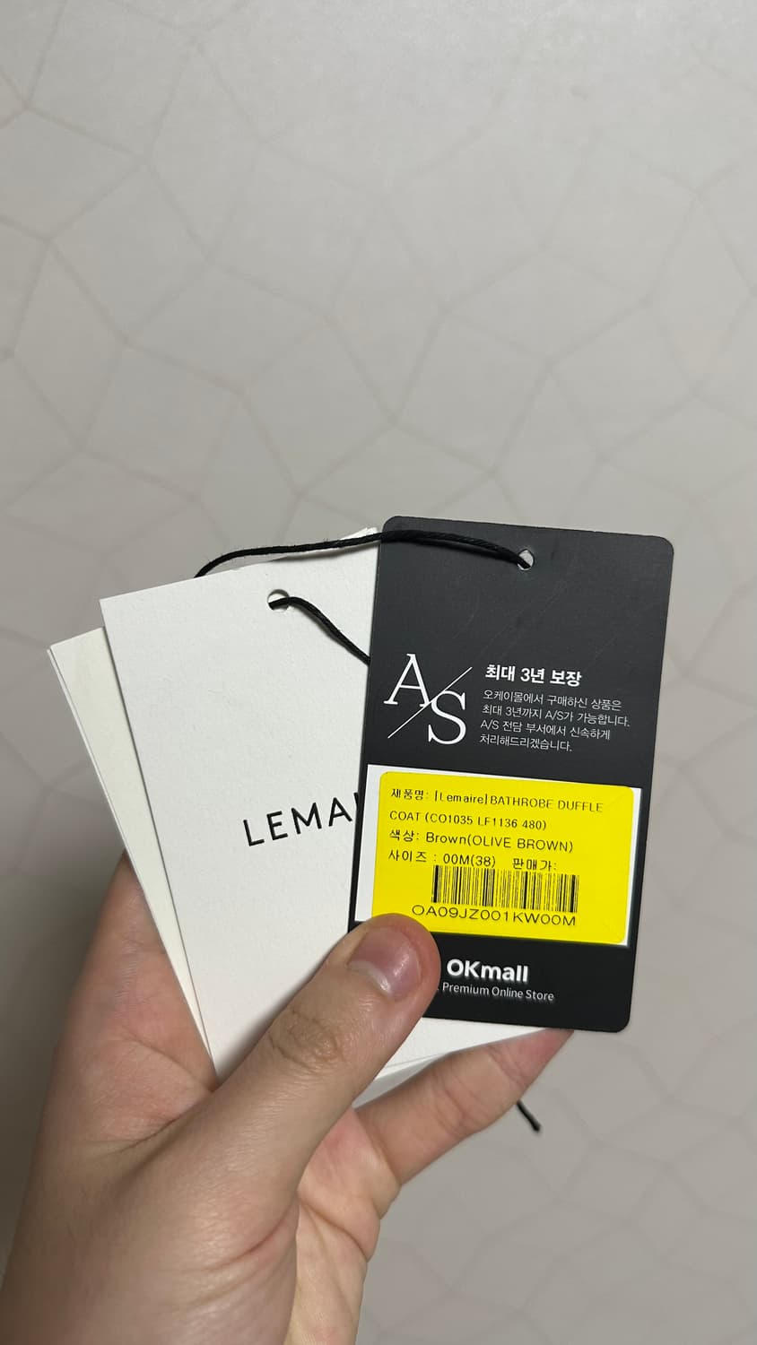 [38] 르메르 더플코트 브라운 상품이미지3